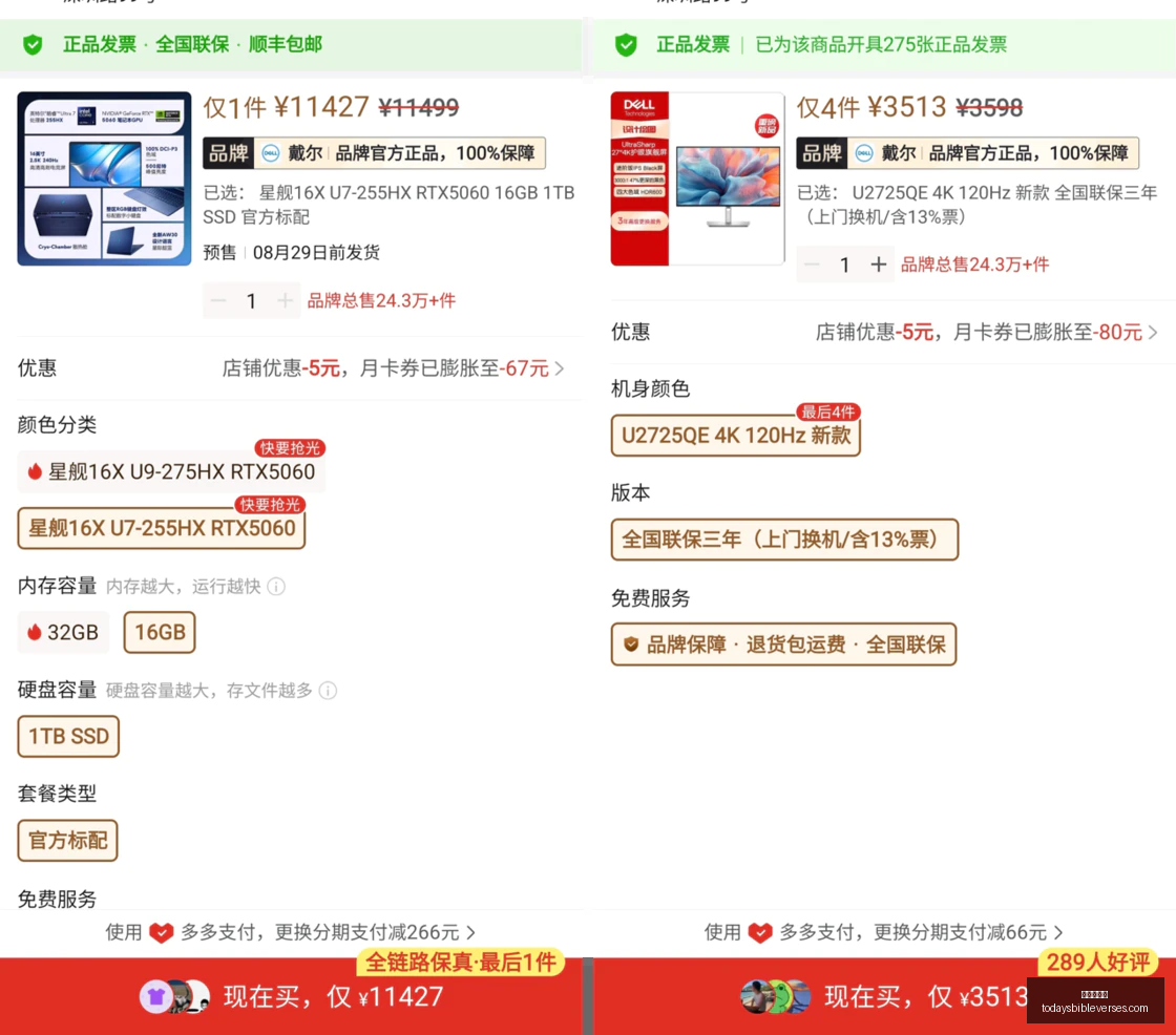 腾讯电竞中,心开业,携手品牌共,美高梅澳门官网,美高梅澳门App,美高梅澳门下载,美高梅澳门登录,美高梅澳门平台