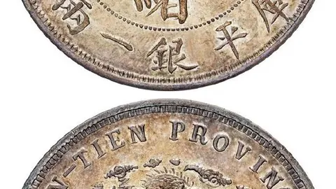 电竞焦点战黑马崛起，体育品牌赞助见证辉煌